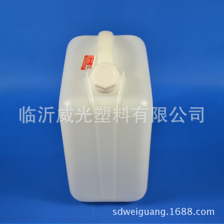 【厂家直销】威光15公斤白色民用塑料包装桶食品级塑料桶WG15-2示例图5