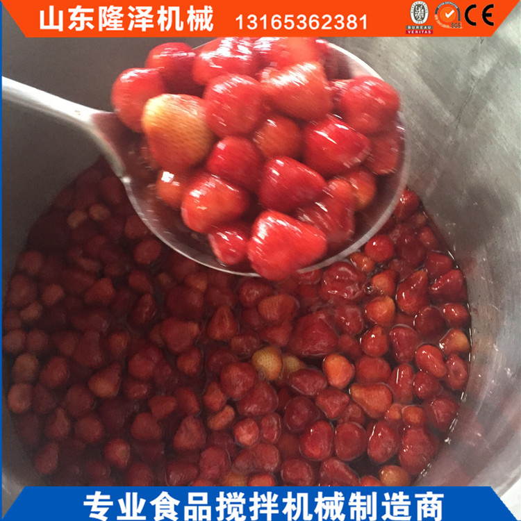 草莓真空浸糖锅3.jpg