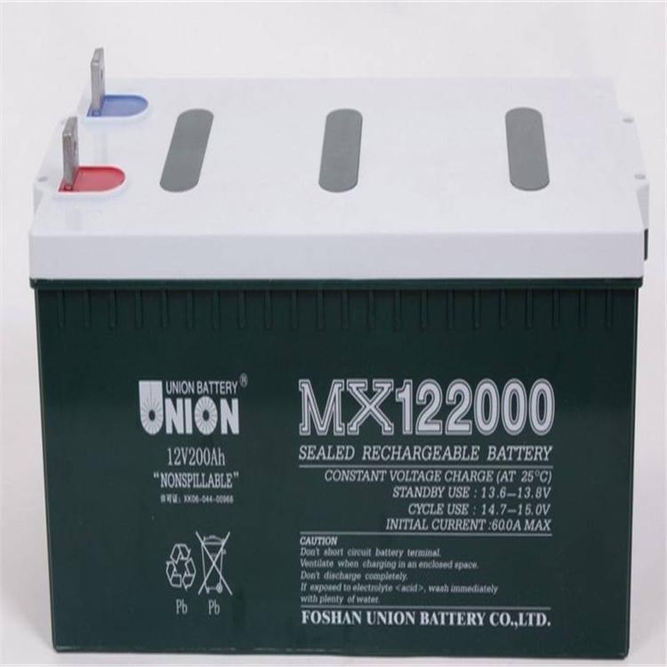 韩国UNION友联铅酸蓄电池MX12070消防医疗煤矿精密仪器12V7AH足容量示例图6
