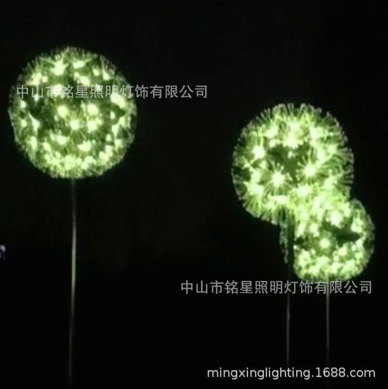 led景观灯 户外光纤广场灯 园林庭院装饰灯 直径80cm户外蒲公英灯示例图11