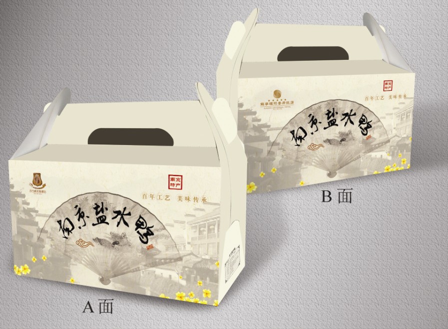 南京五谷包装盒 南京杂粮礼盒生产 南京包装盒生产厂家批发示例图1