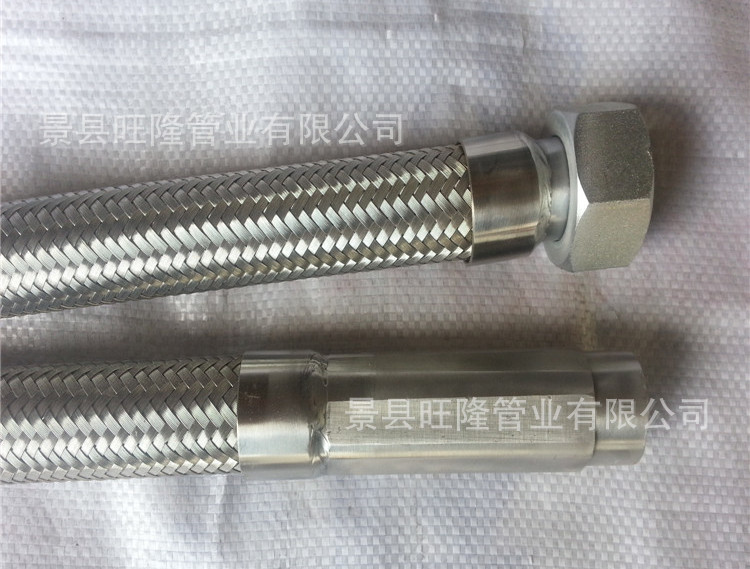 钢厂用金属软管 钢带编织金属软管  耐高温高压 耐油示例图15