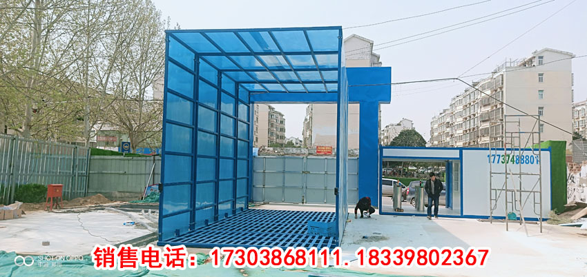 20190328郑州4X8 (1).jpg