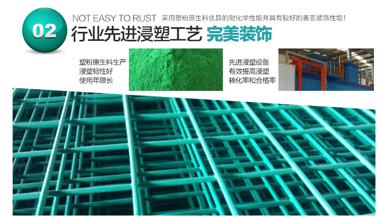 广州厂家直销现货 框架式护栏网 高速公路隔离网 小区防爬围栏示例图5