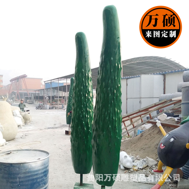 定制供应大型仿真蔬菜水果黄瓜造型玻璃钢雕塑 园林景观装饰摆件示例图6