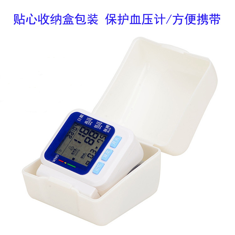 血压计家用 手腕式电子血压计可加印LOGO加工定制血压测量设备示例图7