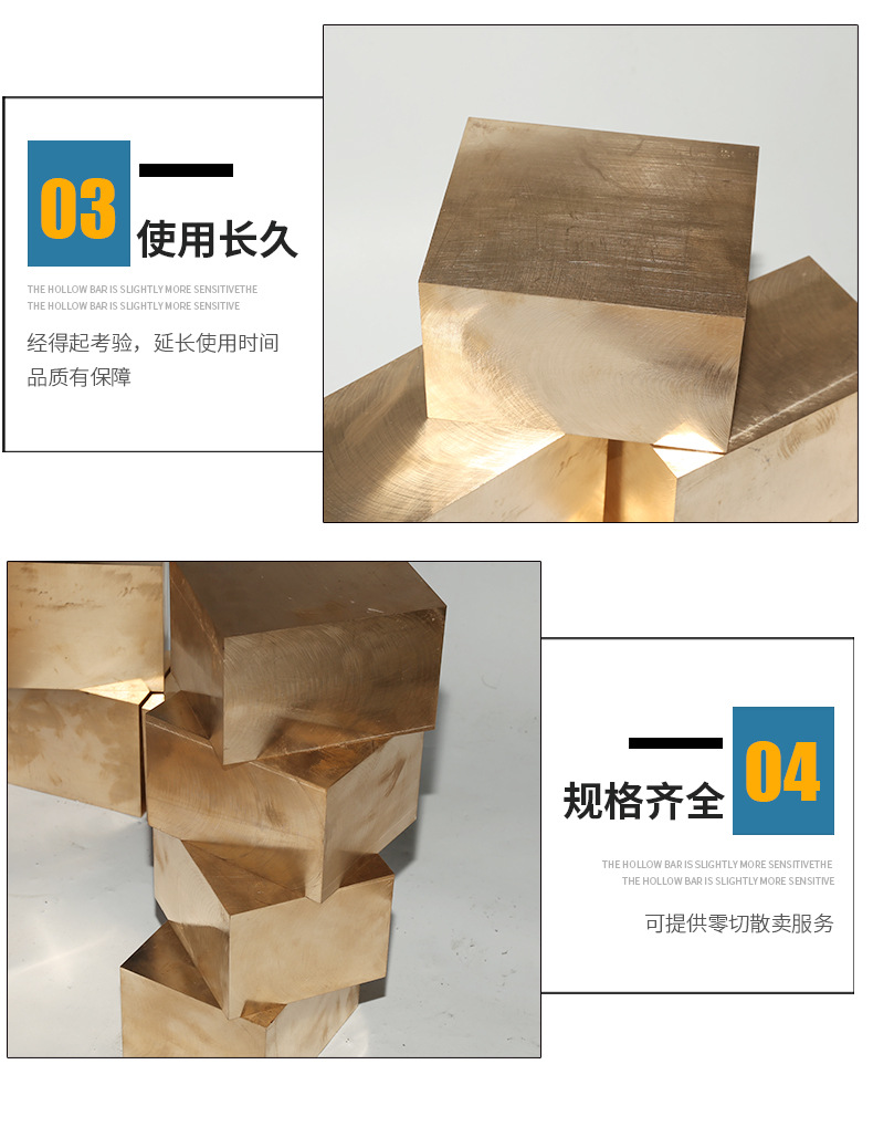 原装日本NGKUT40铍铜合金 UT40高铍铜板 耐磨硬度高铍铜棒UT40示例图3