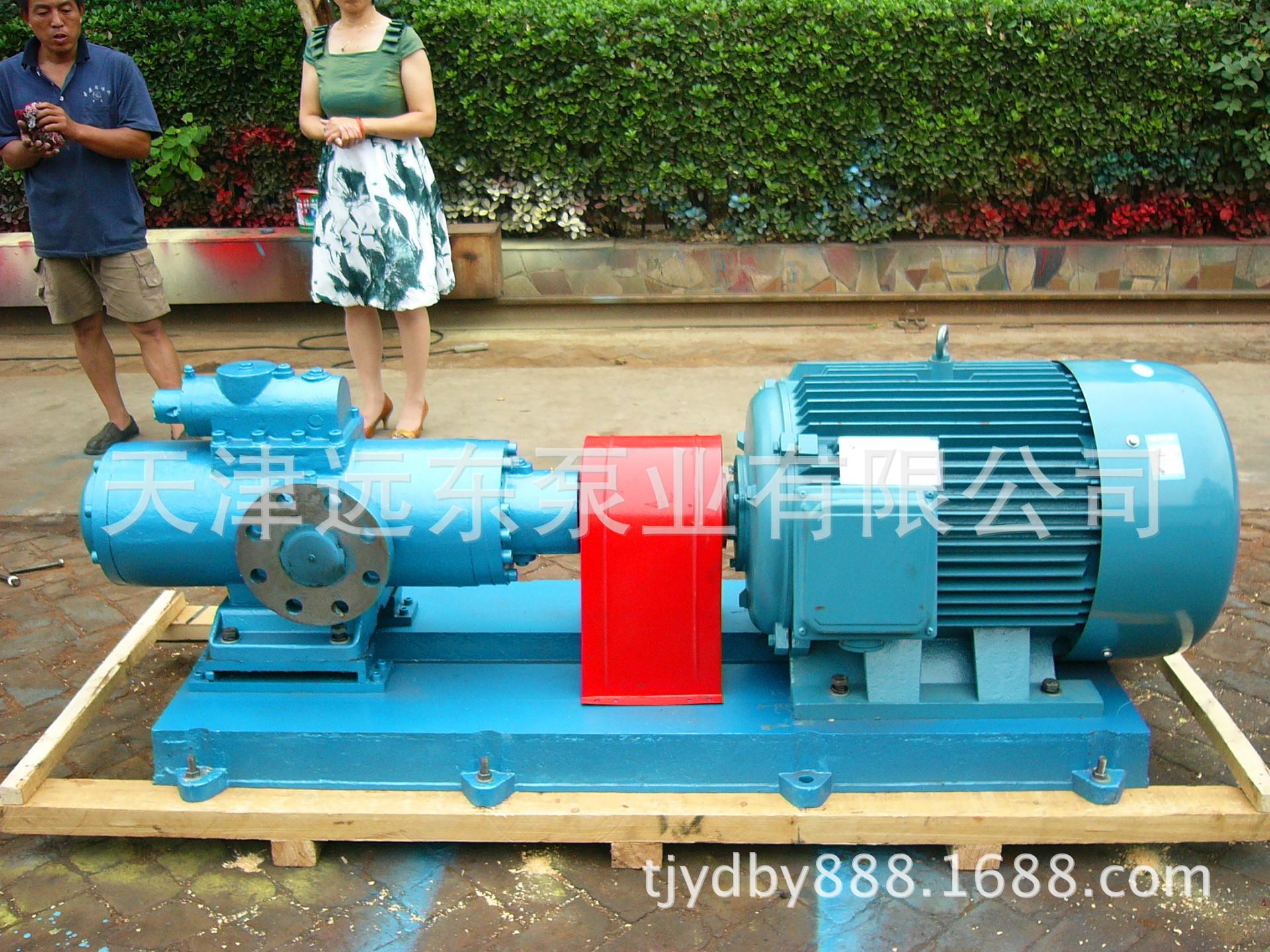 天津远东 SM三螺杆泵 SMH1300R42E6.7W23 柴油机增压泵 厂家直销示例图2