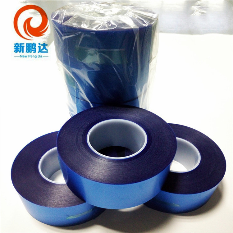 蓝色高温防静电保护膜5