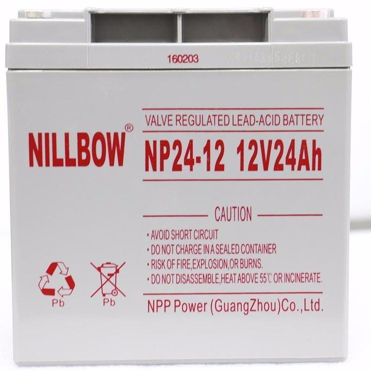 NILLBOW力宝蓄电池NP20-12 免维护12V20AH 直流屏EPS应急电源价格示例图5