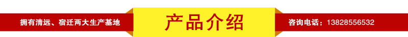 广东厂家生产定做英德红茶包装金属盒 新款英红九号茶叶铁罐包装示例图10
