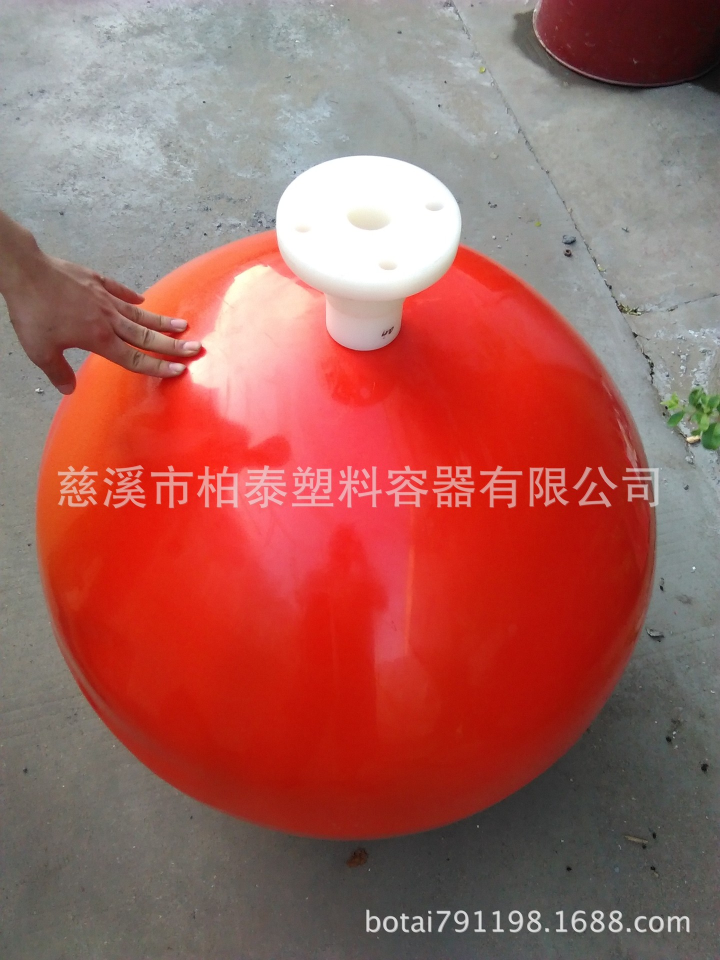 供应 环保系列食品级塑料浮球 海上空心浮球PE浮球示例图3