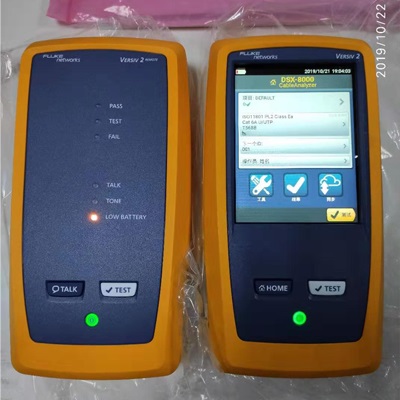 DSX-5000