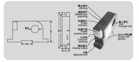 对交流0-10A电流信号采集 隔离变送输出 BA05-AI/I 交流电流传感器示例图10