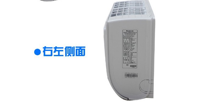 格力空调1匹冷暖壁挂空调KFR-23GW/(23570)厂家销售示例图3