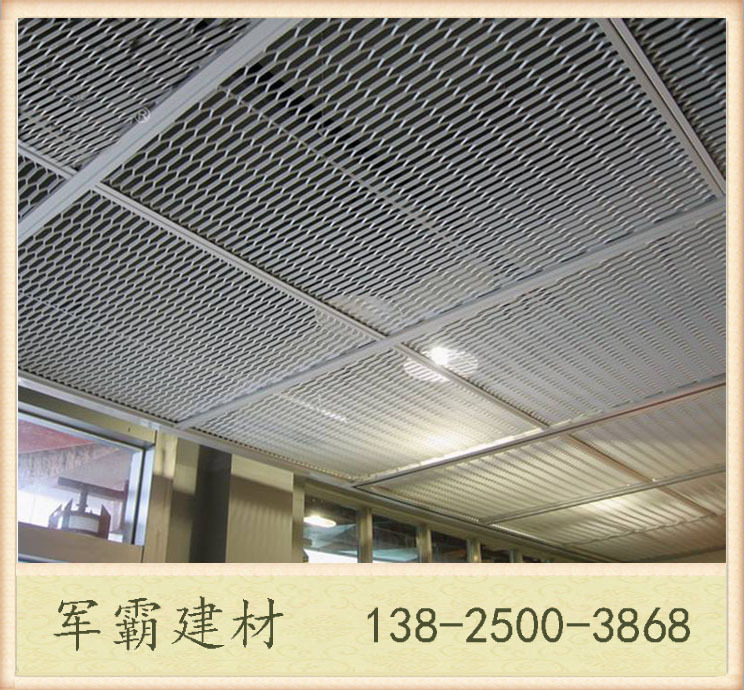 厂家定制聚酯漆粉末铝单板 进口氟碳铝单板各种规格2.5mm各个厚度示例图22