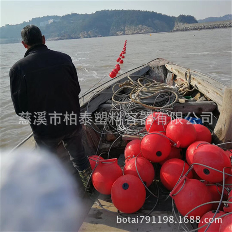 芜湖水源地拦船设施浮标 拦船只浮筒 警示标志浮球示例图3