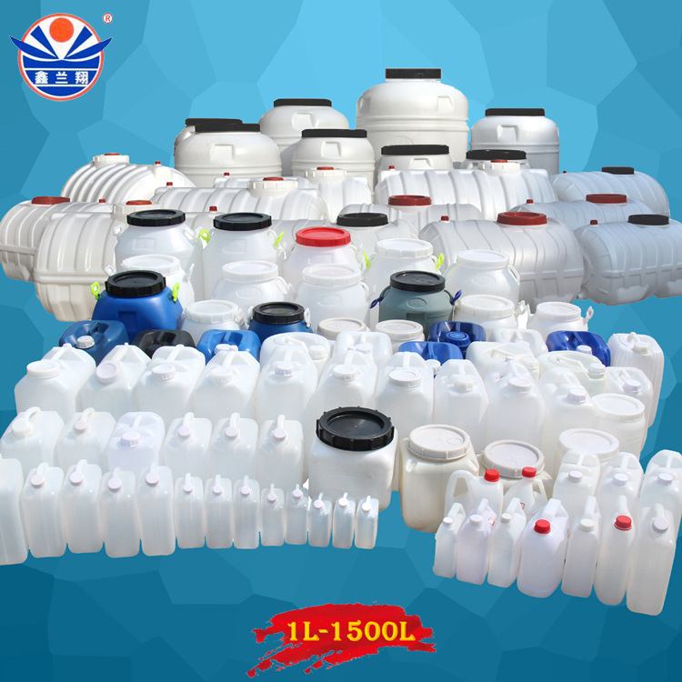 1L-1500L食品级高密度聚乙烯桶 25L聚乙烯塑料桶 HDPE聚乙烯桶示例图1