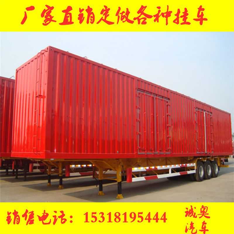 TIM截图20190228133430_副本.png