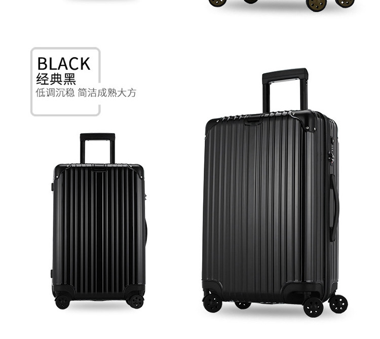 定制铝框拉杆箱印图案logo20/24/26寸防划痕行李箱万向轮旅行箱示例图24