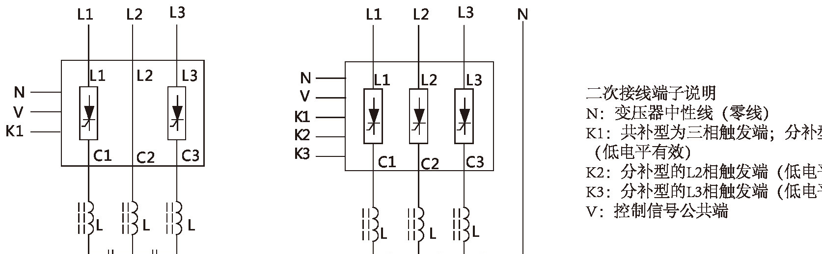 大功率QHTA快速晶闸管可控硅无触点开关 容性无触点复合开关批发示例图5