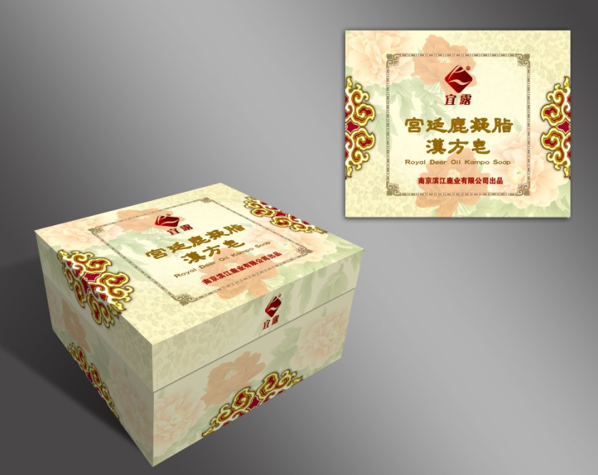 特产包装盒-农产品包装盒 专业生产礼品包装盒 礼品盒示例图3