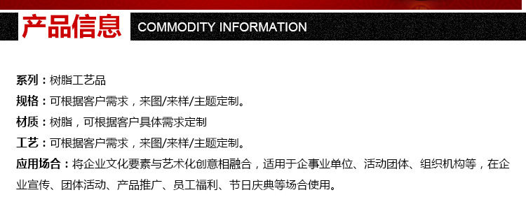 水晶奖盘定制 高档创意五角星水晶纪念盘定做 水晶纪念奖盘制作示例图6