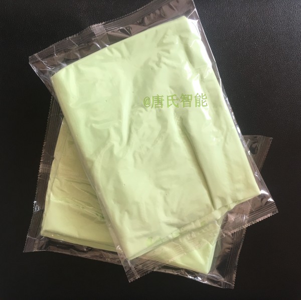 毛巾包装 (15)_ conew1.jpg