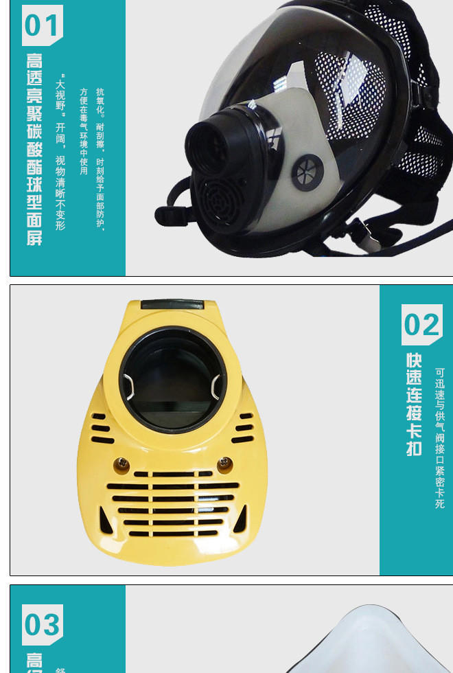 上海皓驹F4隔绝式正压氧气呼吸器 煤矿专用氧气呼吸器 4H隔绝氧气呼吸器厂家示例图2