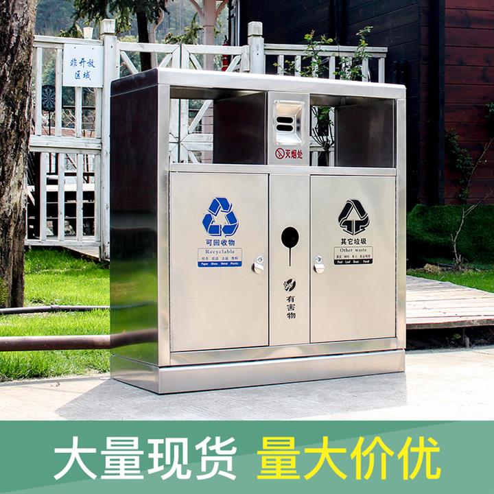 天津不锈钢垃圾桶品牌,不锈钢垃圾箱