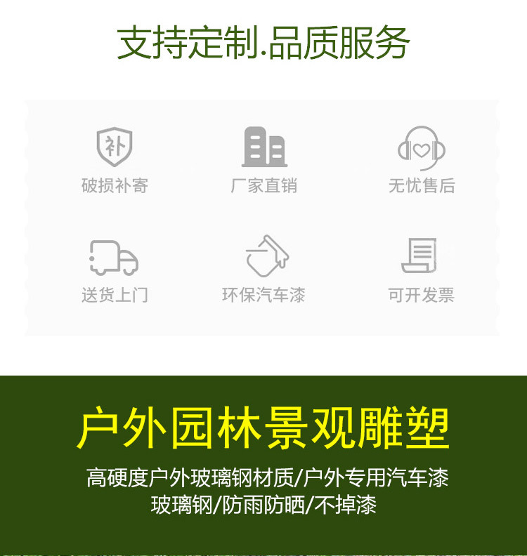玻璃钢小兔子雕塑 仿铜小动物园林小区公园装饰雕塑摆件 厂家现货示例图2