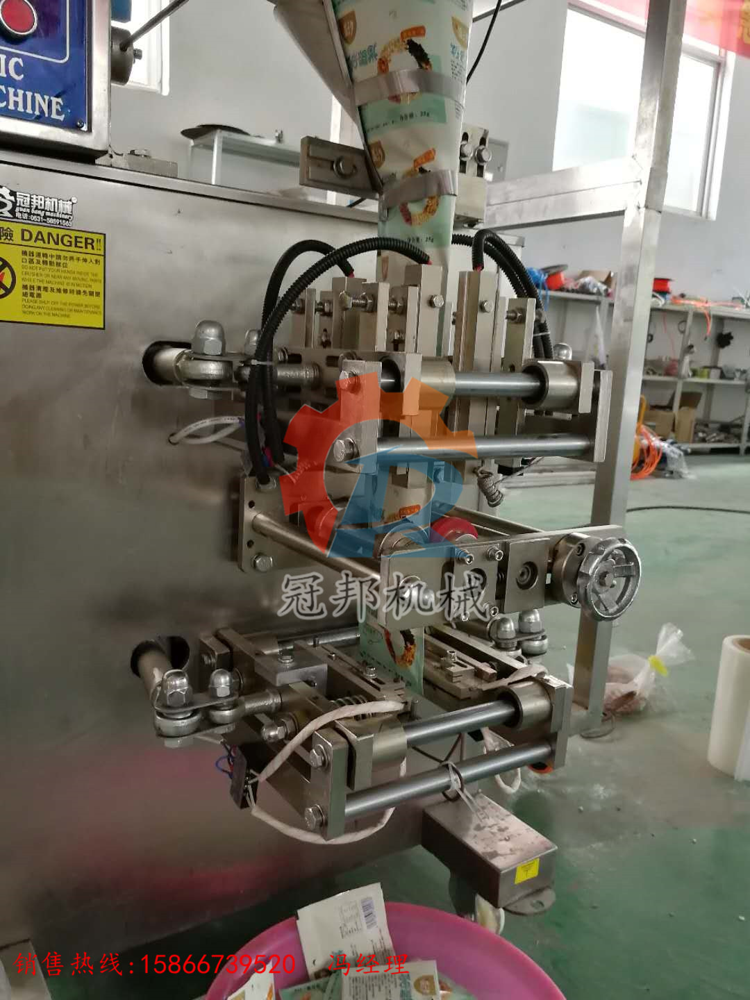 供应济南潍坊  坚果包装机  全自动颗粒包装机  混合坚果包装机示例图4