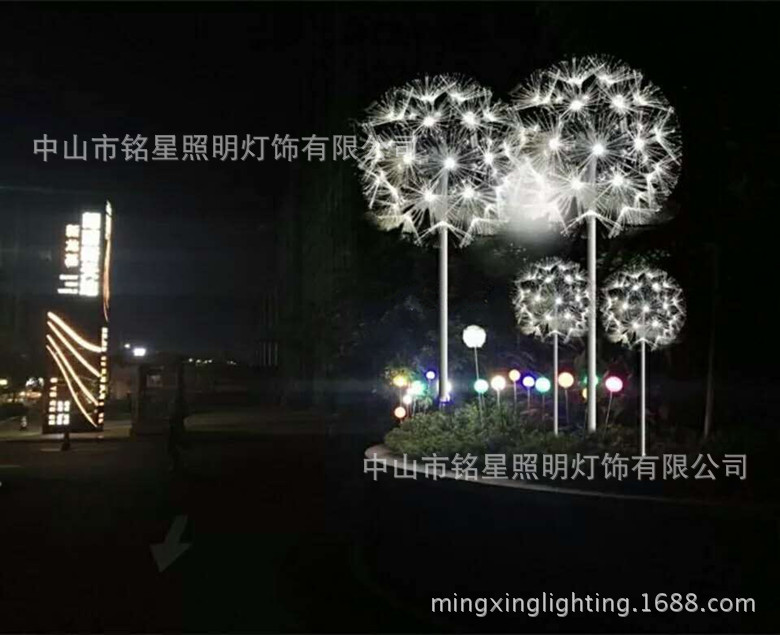 灯光展大型发光蒲公英球造型灯厂户外广场装饰蒲公英景观高杆路灯示例图34