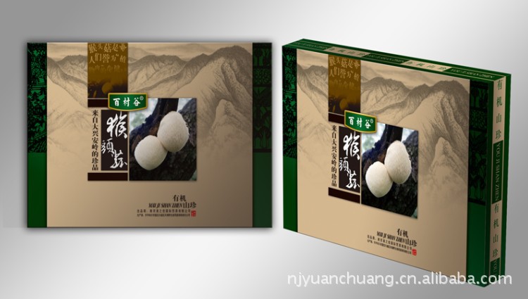 袋包装 盐水鸭包装示例图5