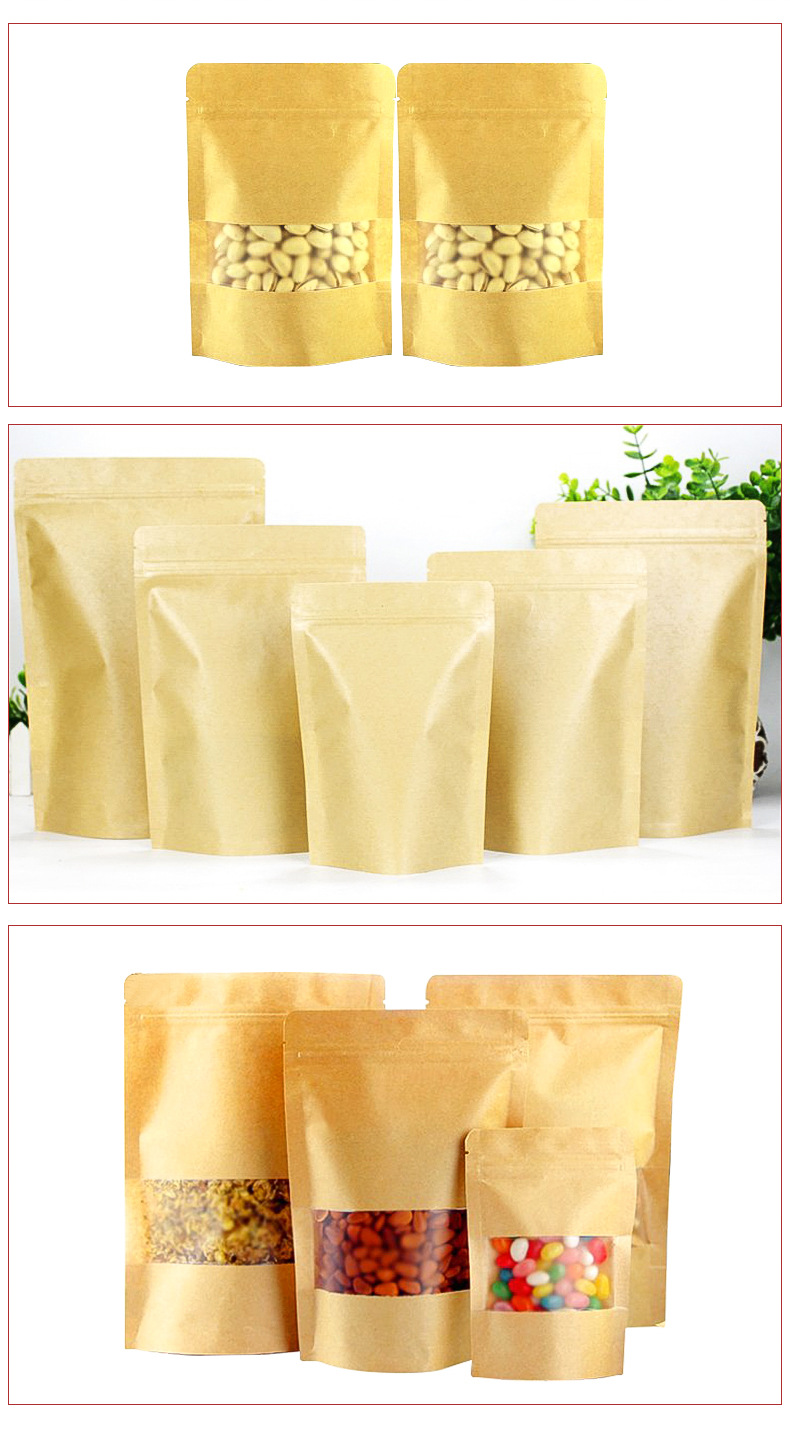 厂家供应开窗牛皮纸袋 坚果食品包装袋 自立自封牛皮纸袋示例图133