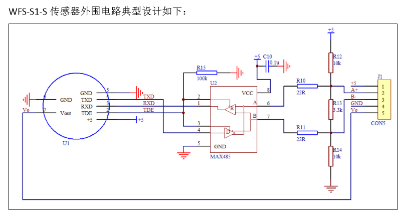 SF6红外传感器外围电路设计图