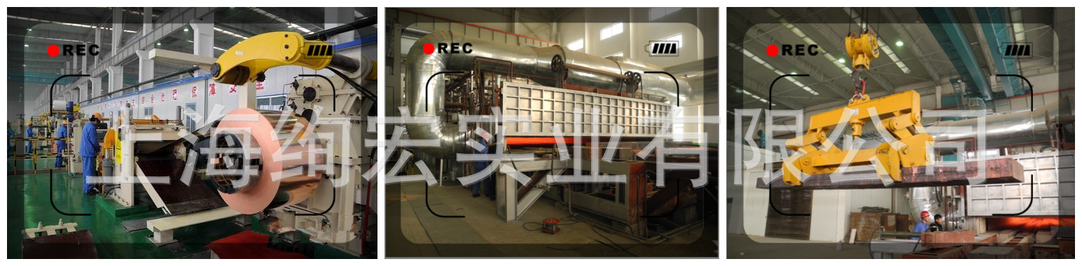 供应日标C2600黄铜棒，环保铜C2600黄铜板材原厂质保示例图3