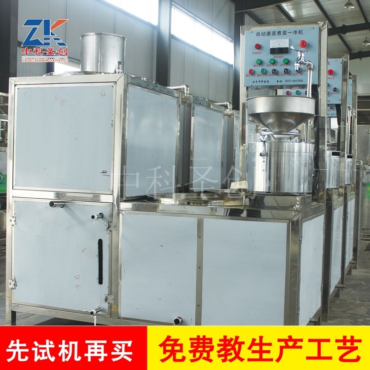 自动日本豆腐机 自动装盒卤水豆腐机 全自动豆制品设备生产厂家示例图7