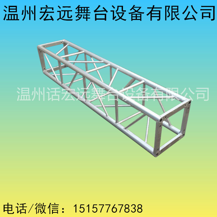 铝合金龙门架温州厂家批发 铝合金活动舞台桁架 truss架灯光架示例图12