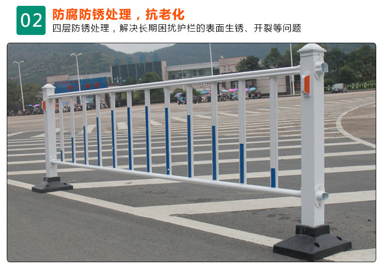 湖南新钢围栏 公路专用移动护栏网 热镀锌栅栏安装简便 价格优惠示例图5