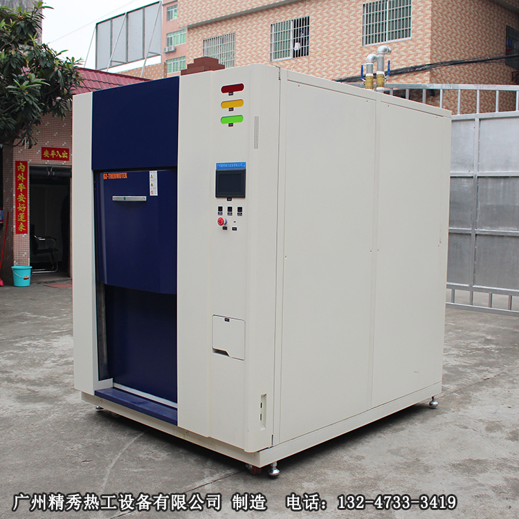 高低温冲击试验箱 冷热冲击试验箱 三箱冷热冲击试验箱 广州精秀热工示例图18