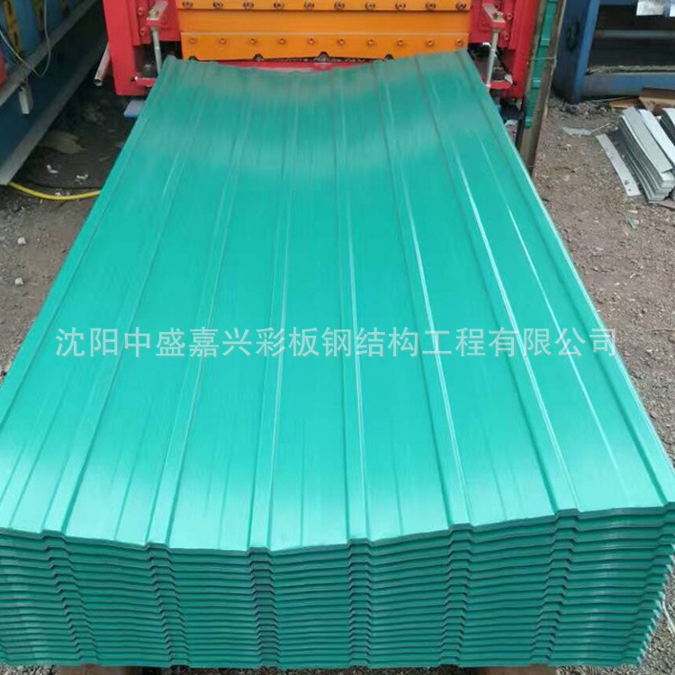 900型彩钢板 YX15-225-900彩钢板 压型钢板生产厂家批发价格示例图16