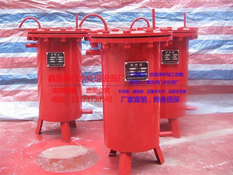 锅炉炉水取样器 锅炉取样冷却器 加厚型耐用 蒸汽取样冷却器示例图4