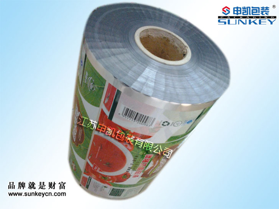 【申凯】粉剂包装膜，最多12色可印刷，通用型包装示例图7