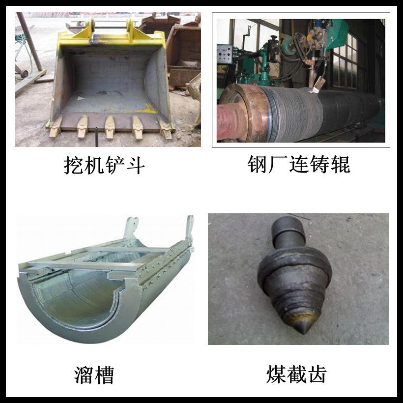 重庆D507高铬钢堆焊焊条 EDCr-A1-15耐磨堆焊焊条示例图12