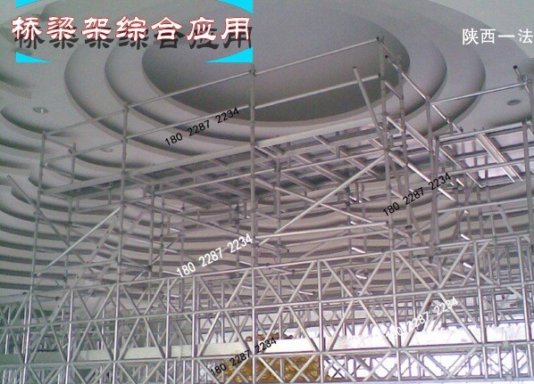 定制铝合金脚手架移动铝合金工作台铝合金桥梁架 可绕开障碍物示例图4