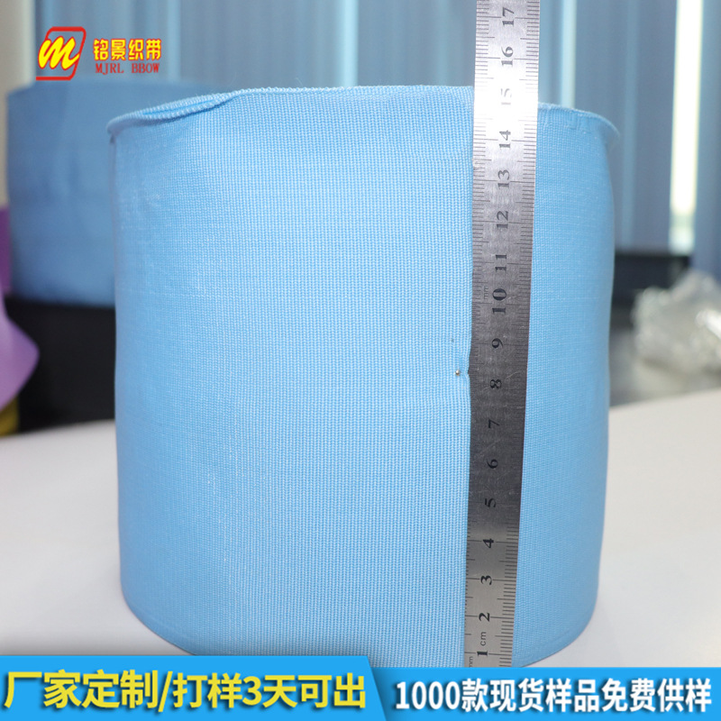 铭景防静电鱼丝带 超宽汽车工具防静电鱼丝织带 定制涤纶渔丝织带示例图6