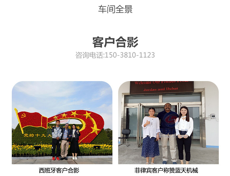空气能热泵烘干机 水果蔬菜脱水烘干机 食品热风循环烘干机生产商示例图36