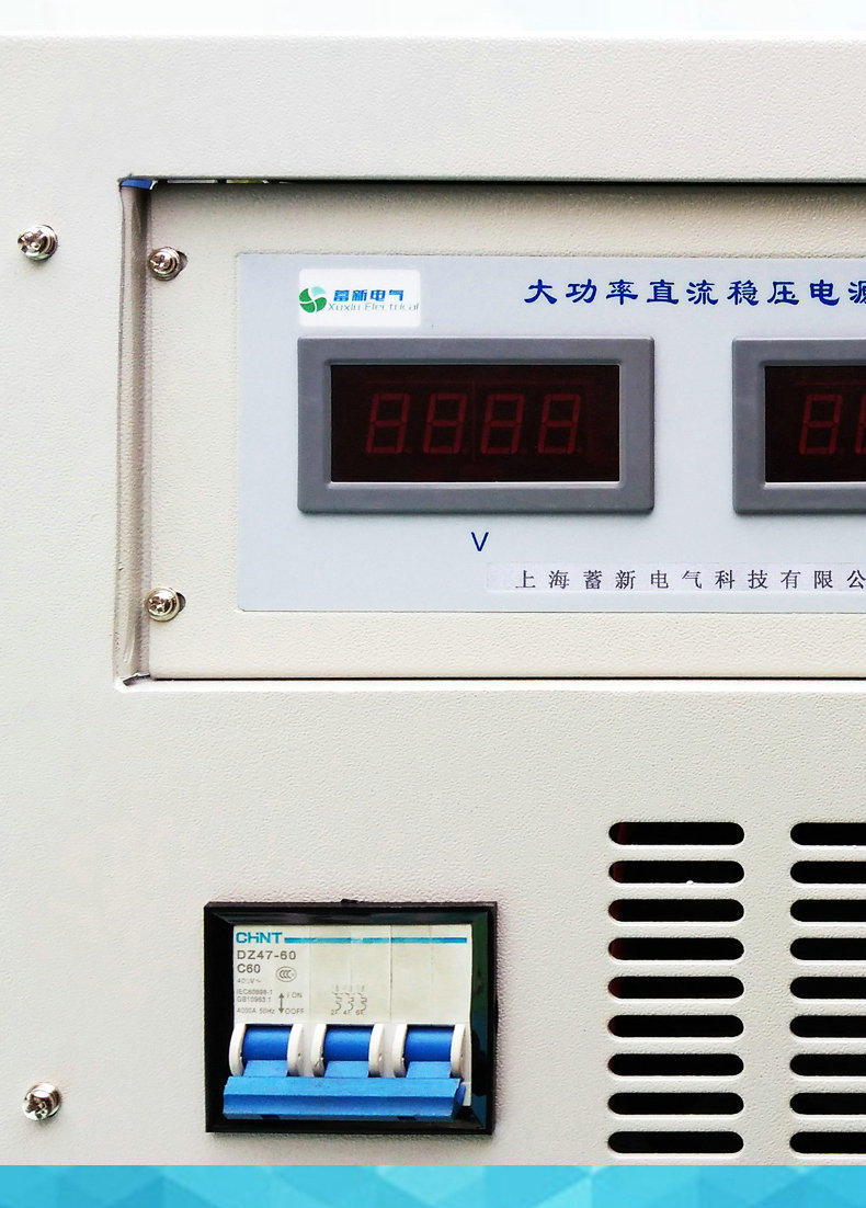 厂家生产LDX-K60200 直流电机测试电源 双路直流稳压电源示例图14