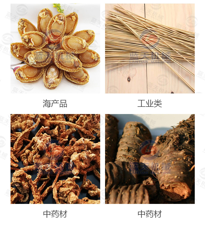 空气能红景天烘干机 蔷薇红景天热泵烘干房 红景天干燥除湿烘干箱示例图18